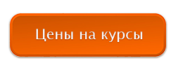 Трансформационный массаж
